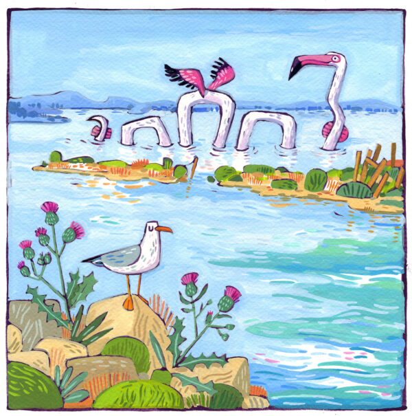 peinture à la gouache d'un dragon flamant rose qui nage dans l'eau du canal, dans des tons bleu et rose, avec une mouette et des chardons en premier plan
