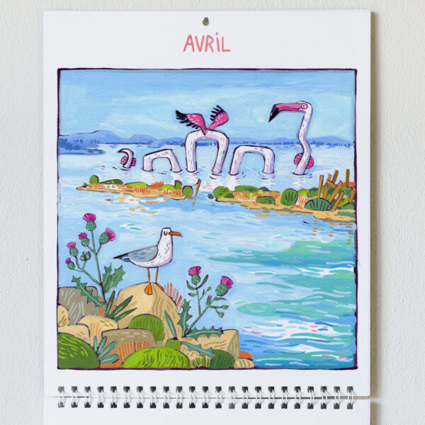 page d'un calendrier du mois d'avril avec une illustration de dragon